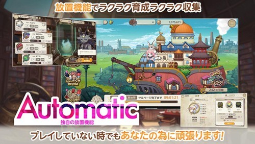 天启悖论最新版 1