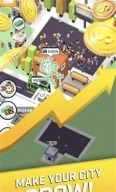 城市大巴士公司 1