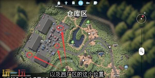 逃离鸭科夫仓库区尾随的怪人任务怎么完成 尾随的怪人任务流程攻略