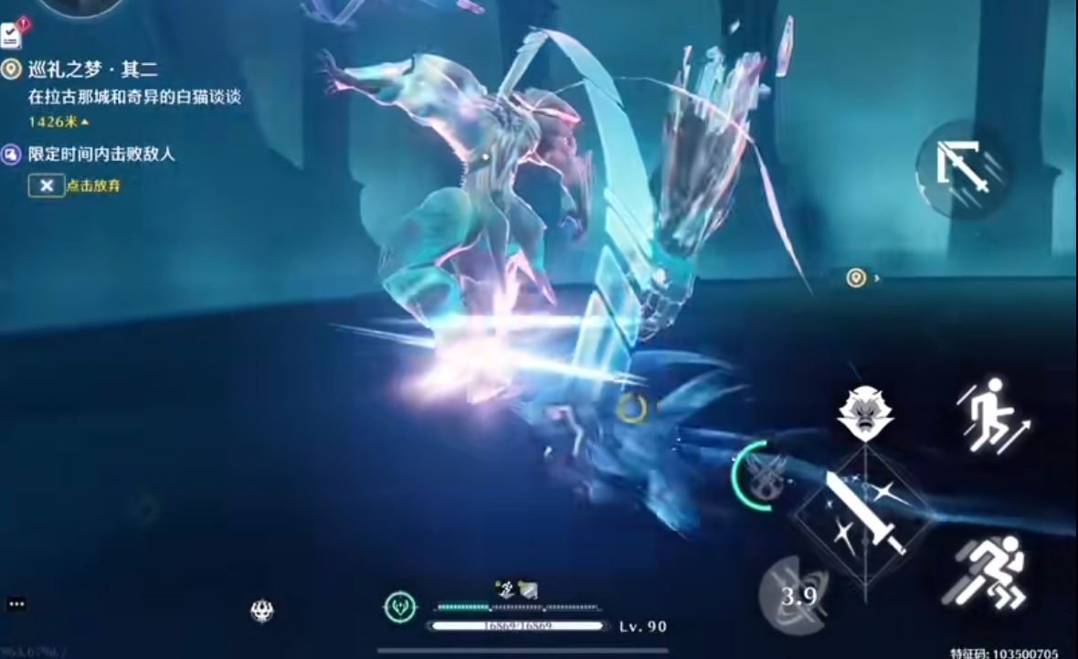 鸣潮秧秧怎么玩