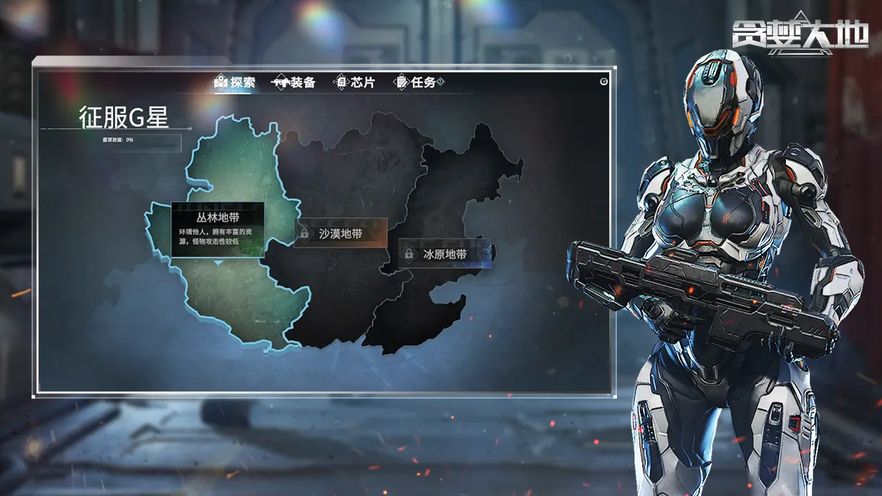 贪婪大地森林地图树墙工事流地形反制攻略