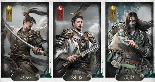 三国天下归心凤凰枪队阵容搭配解析