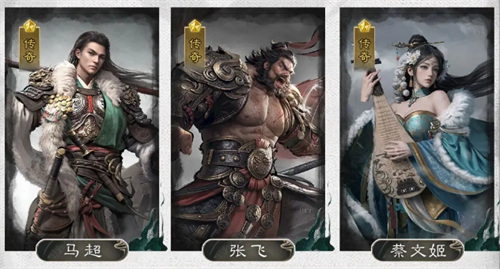 三国天下归心文姬追击队阵容搭配解析