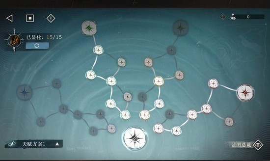 重返未来1999迷思海400m无木系队友攻略