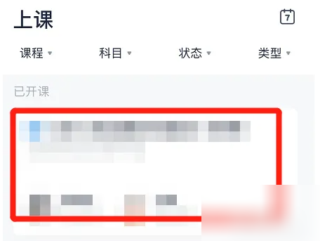 小盒学生作业盒子 1