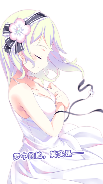 泡沫机械游戏 1