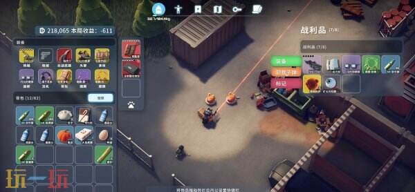 逃离鸭科夫农场镇宝贵的眼睛任务怎么做 宝贵的眼睛任务流程