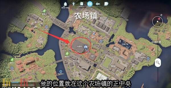 逃离鸭科夫农场镇特种洁厕灵任务怎么做 特种洁厕灵任务流程