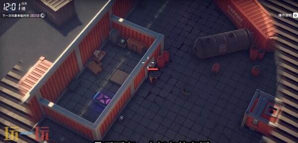 逃离鸭科夫仓库区标记维生舱任务怎么完成 标记维生舱任务流程