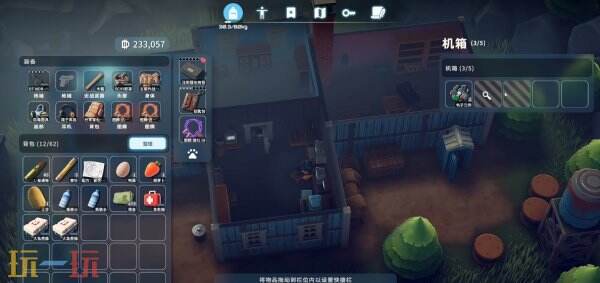 逃离鸭科夫仓库区回收维生系统的线索怎么做 回收维生系统的线索任务流程