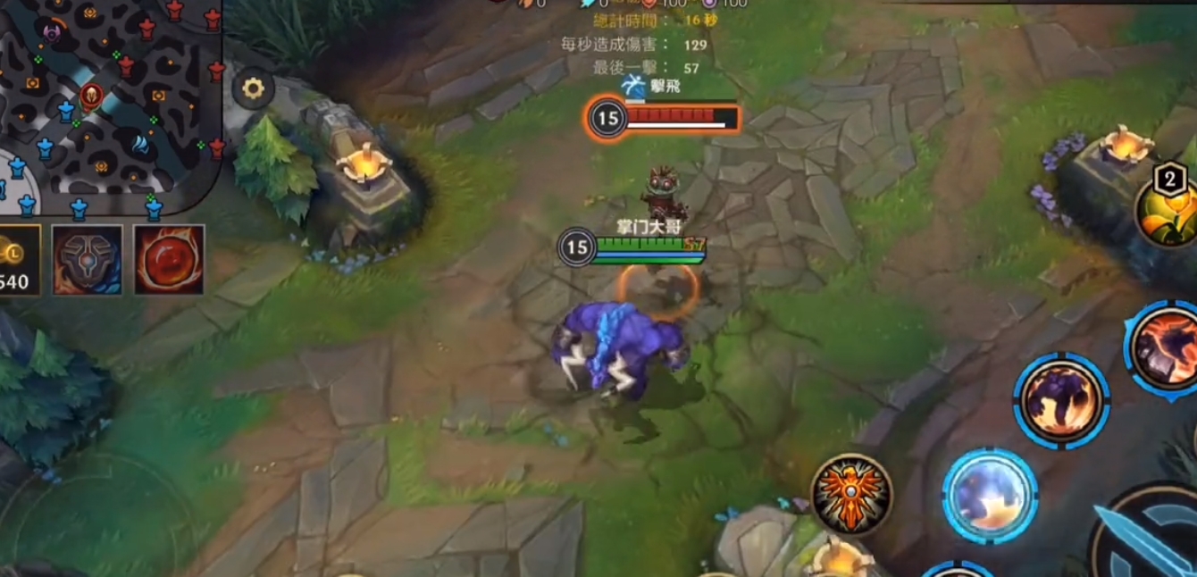 英雄联盟手游牛头如何操作