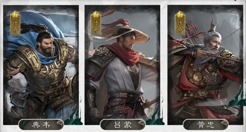 三国天下归心三分弓队阵容搭配解析