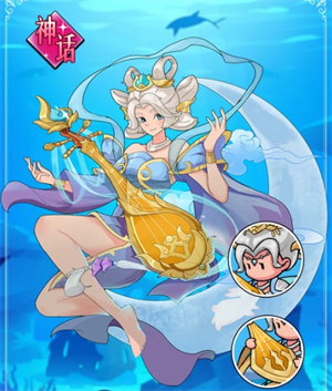 伙伴弹途角色广寒仙子嫦娥技能讲解