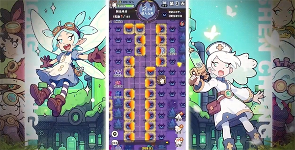 神宠降临冒险工具作用讲解