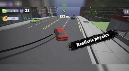 疯狂的快递员 1