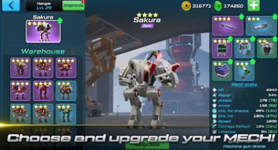 机甲大战异形抵抗 1