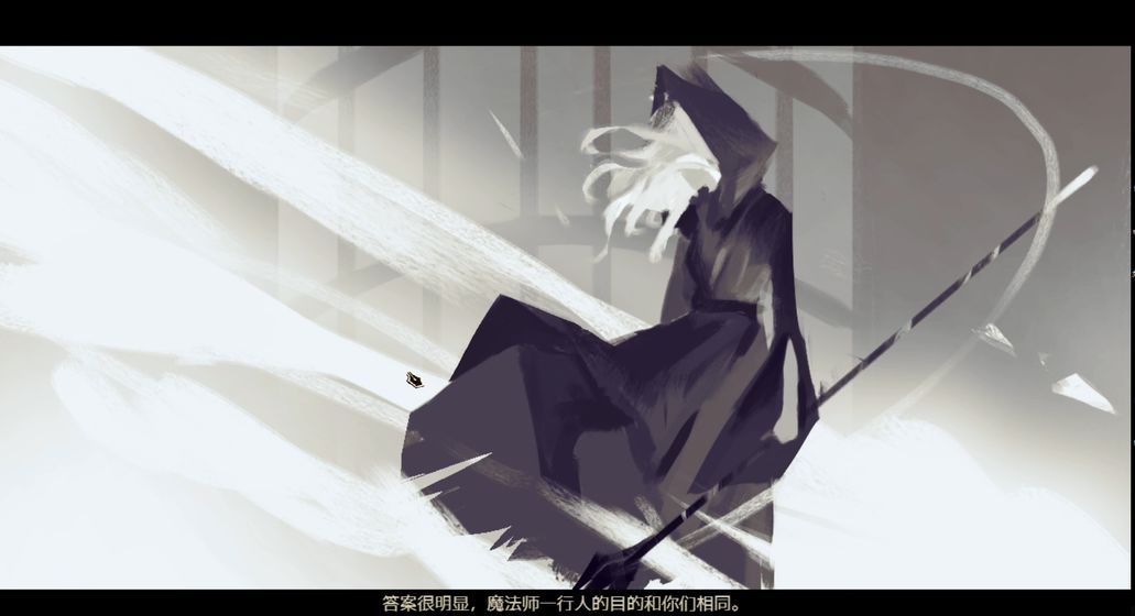 拯救大魔王重生 1