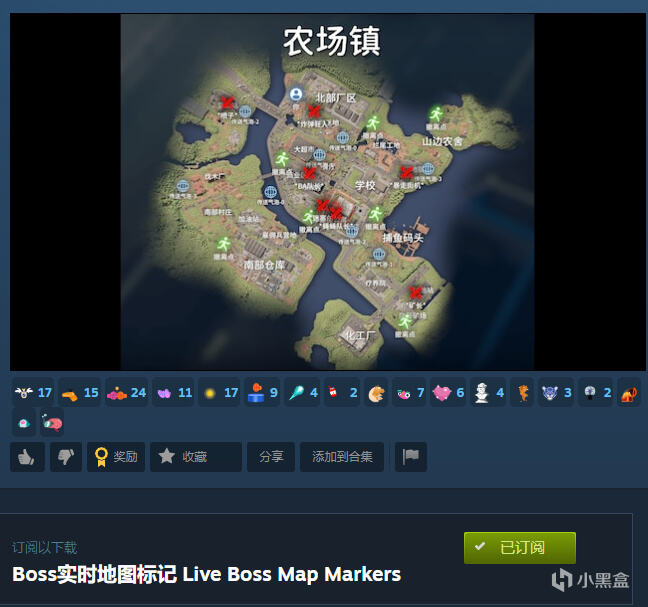 逃离鸭科夫热门实用的MOD推荐 一键提升游戏体验！