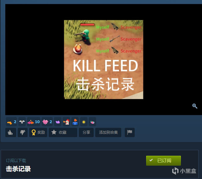 逃离鸭科夫热门实用的MOD推荐 一键提升游戏体验！