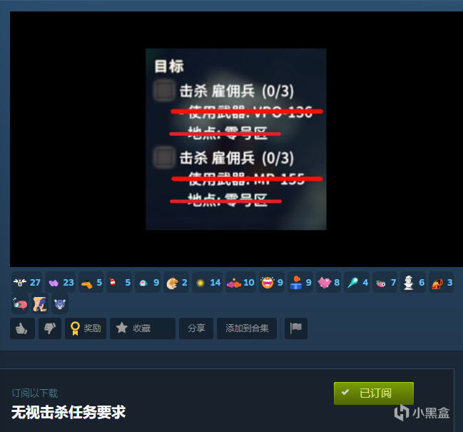 逃离鸭科夫热门实用的MOD推荐 一键提升游戏体验！