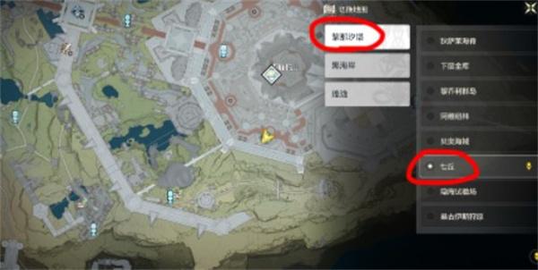 鸣潮奥古斯塔角色成就怎么获得