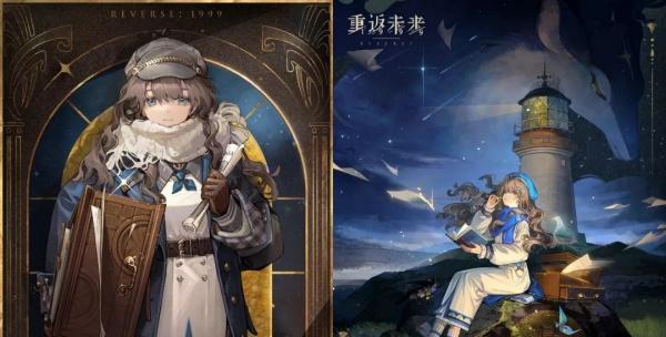 重返未来1999马库斯技能是什么