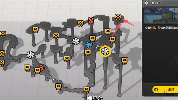 绝区零再行一善成就怎么达成