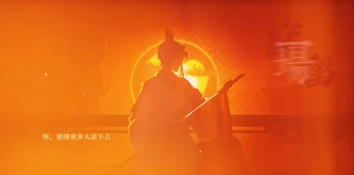 代号鸢国家队阵容怎么搭配