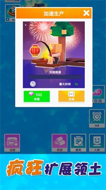 倒霉蛋历险记 1