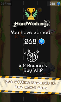 汽车吊索飘移 1