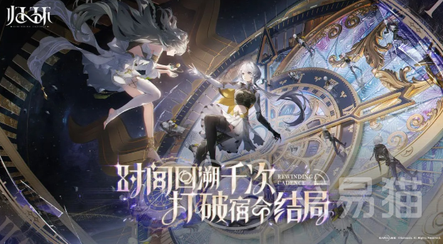 归环配置推荐指南2025