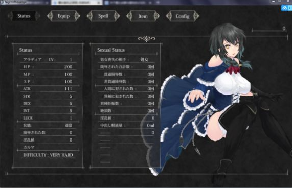 魔女复仇之夜武器全收集