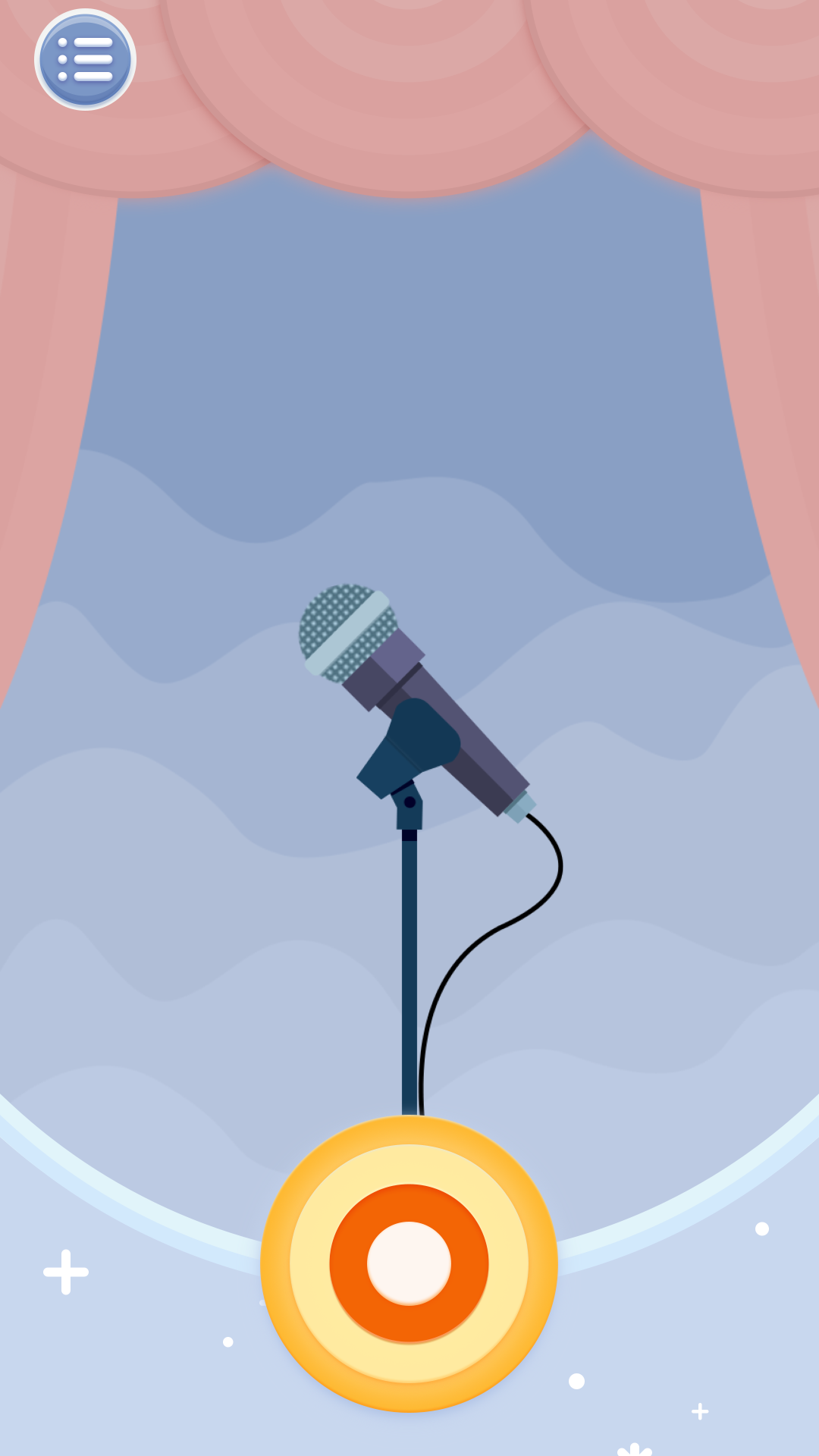 开黑游戏变声器 1