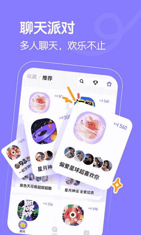 懒猫星球最新版 2