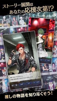 黑星剧场最新版 1