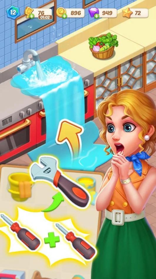 快乐合并咖啡厅 2