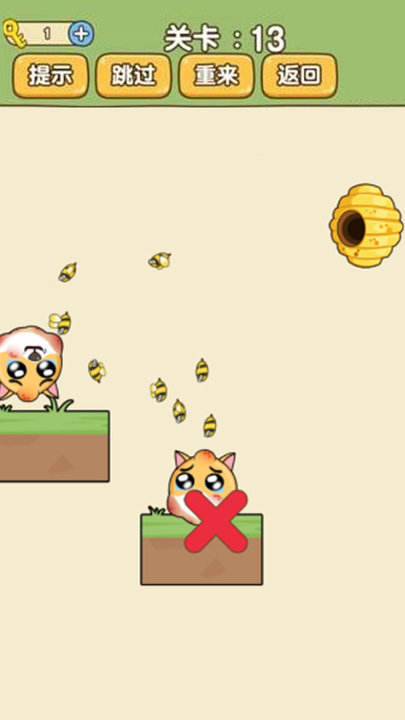 脑洞你最强手游 1