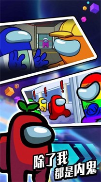 太空密室突围 1