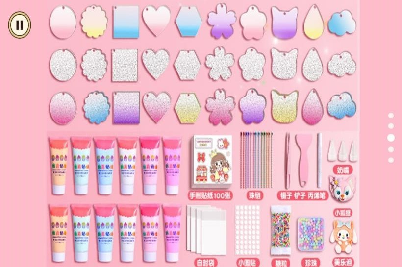 收纳大师挑战 1