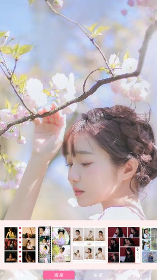 一美甜甜相机 2