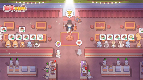 猫咪零食吧无广告版 1