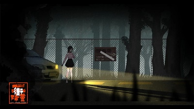 街2：降灵测试版 1