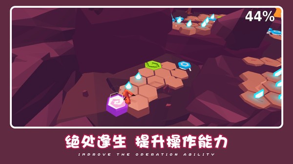 可爱萌宠冒险 1