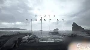 死亡搁浅2订单408任务攻略