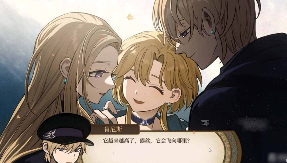 火山的女儿探险事件怎么玩