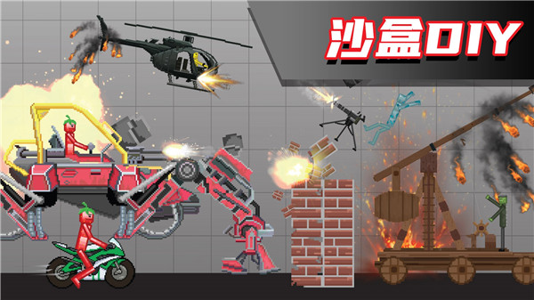 布偶人爆破乐园2 1