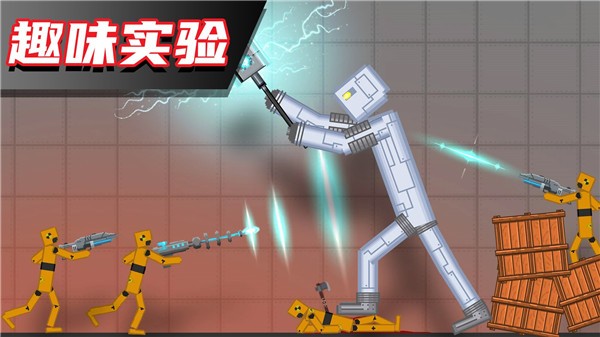 布偶人爆破乐园2 2