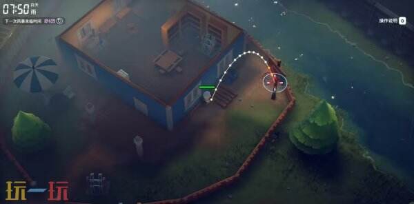 逃离鸭科夫怎么投篮必中 逃离鸭科夫投篮必中攻略