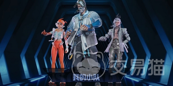 远光84如何切换账号