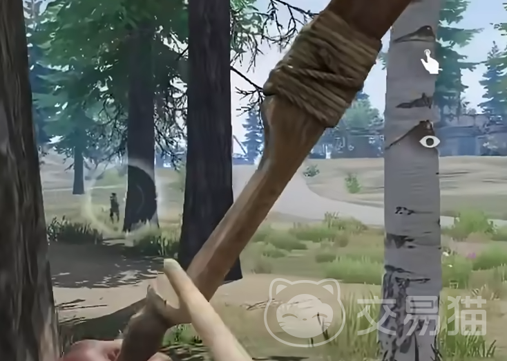 失控进化公测啥时候开始